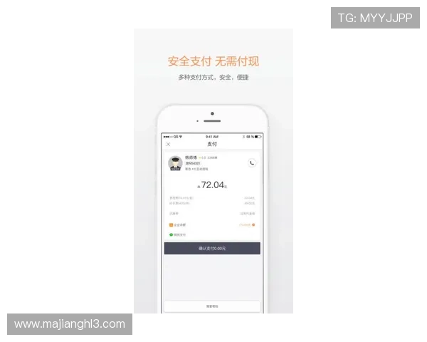 PG娱乐手机官网客服支持与反馈渠道全面介绍与使用技巧