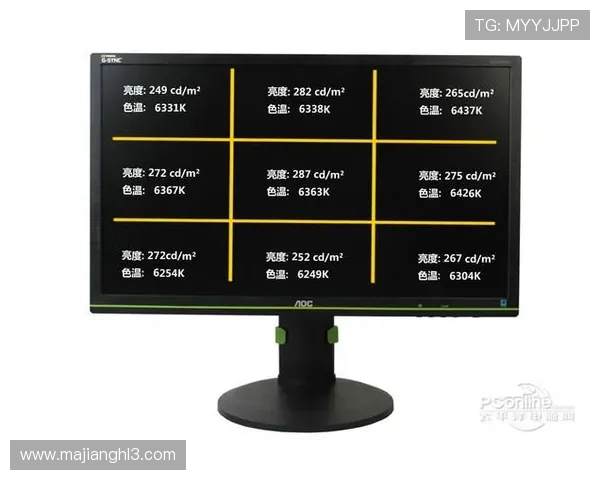 8. 如何通过PG电子网站APP快速存取资金实现便捷充值提现