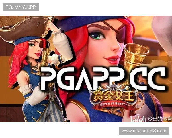 PGSOFT官网首页正式上线全新界面设计，助力玩家快速找到心仪的游戏内容