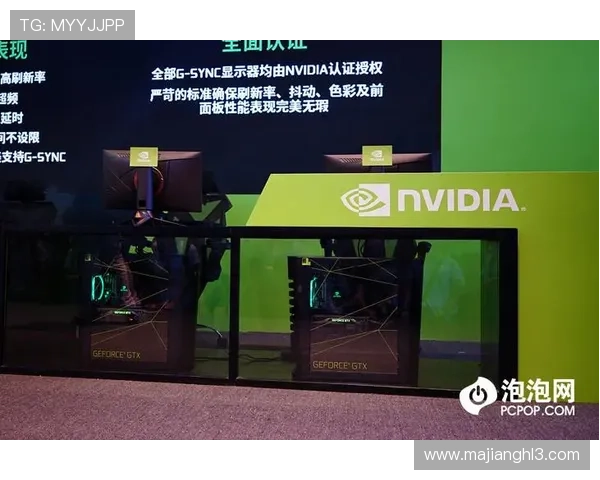 PG南宫娱乐官网下载平台安全可靠，确保玩家畅享高品质娱乐体验