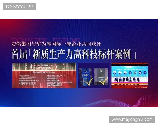 PG娱乐棋牌官网实现技术创新，确保游戏公平公正赢得玩家信赖不断扩大用户基础