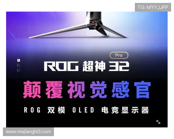 PG旗舰站网址优化升级，提供更便捷的访问路径和丰富的游戏资源