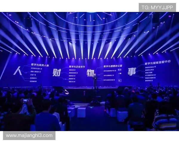 PG猿宇宙电子全站正式上线引领行业数字化转型新潮流