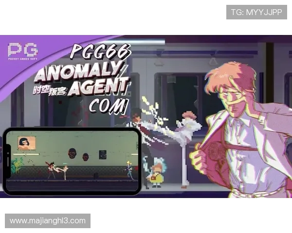 PG游戏官方网提供最新游戏资讯，第一时间掌握游戏动态