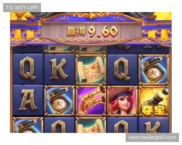 PG电子大奖引爆博彩界年度盛事，众多玩家争夺百万奖金荣耀时刻