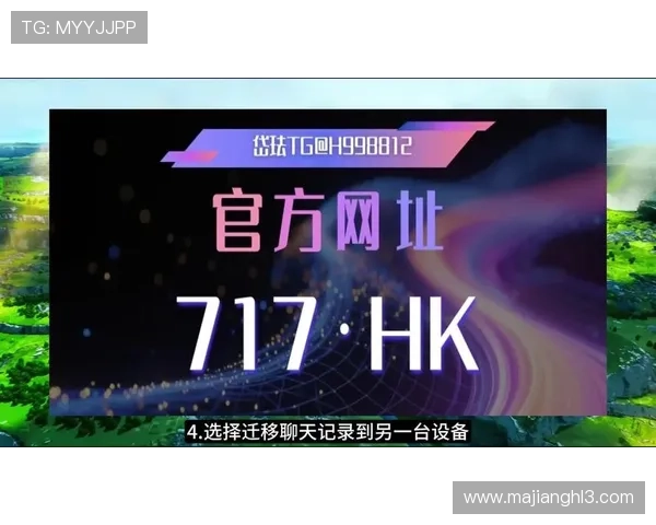 PG电子官网网页版在线玩技术创新引领行业发展，打造最具竞争力的在线游戏平台