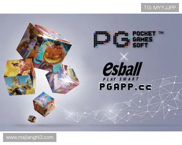 PG电子数字站开启全新线上娱乐平台,带来极致游戏体验与多样化的娱乐选择 PG电子数字站开启全新线上娱乐平台,带来极致游戏体验与多样化的娱乐选择