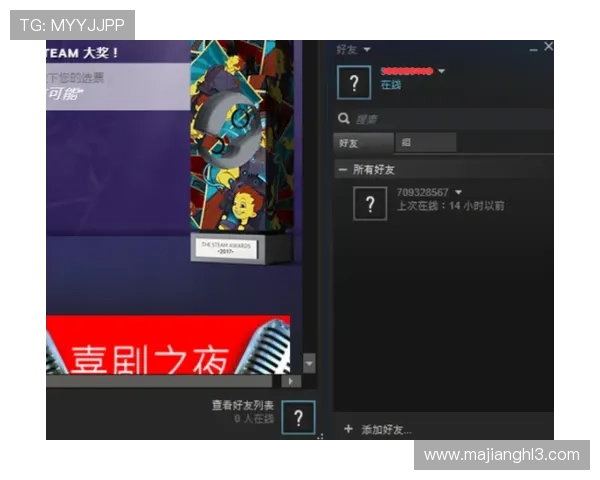 pg试玩娱乐官网的注册流程与新手攻略详解帮助玩家快速上手