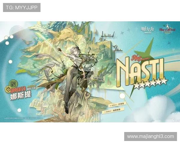 PG试玩网站最新推荐，体验丰富多彩的线上娱乐游戏平台