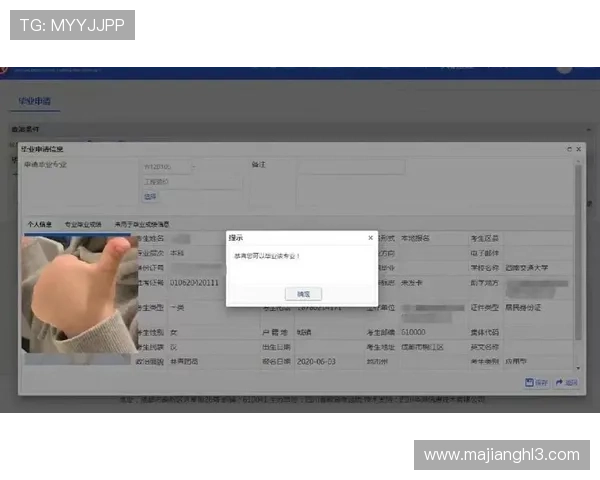 PG娱乐手机登录遇到问题怎么办？详细解决方案助你顺利登录