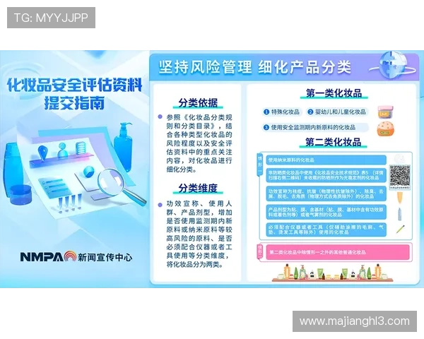 PG平台官方网站app下载流程详解,确保每一步操作都安全顺畅的完整指南 PG平台官方网站app下载流程详解,确保每一步操作都安全顺畅的完整指南