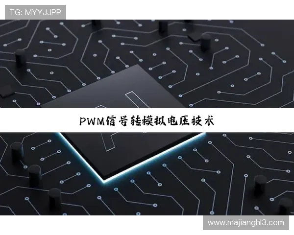 PG电子下载app最新版安全性问题解决指南，教你有效防范潜在的网络风险与安全隐患