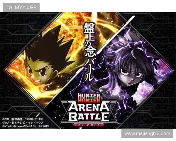 在PG娱乐网页版官网注册账号，开启属于你的精彩游戏之旅和丰富奖励