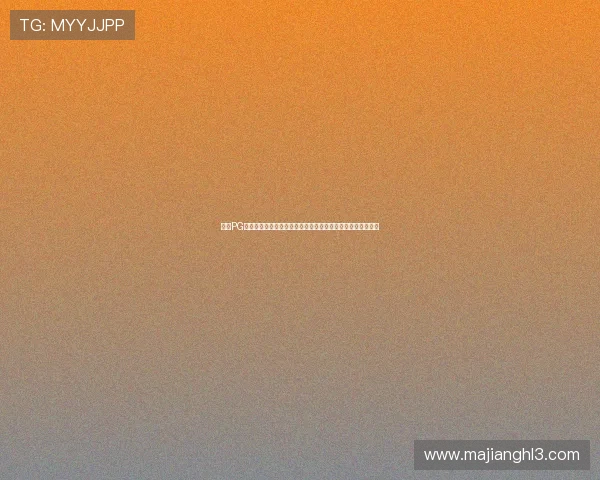 探索PG国际娱乐平台入口官网，了解丰富的优惠活动与最新游戏资讯