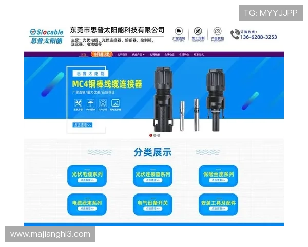 最新版本的pg电子网址官方网站，优化界面提升您的操作体验