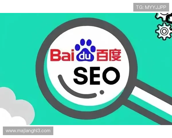 电子pg登录入口官方最新更新公告及登录入口变更通知及时掌握最新动态