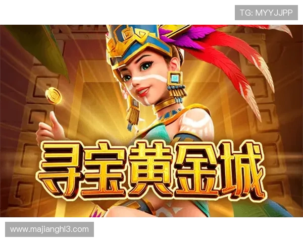 详细解析PG电子娱乐试玩攻略帮助玩家快速掌握游戏技巧与玩法