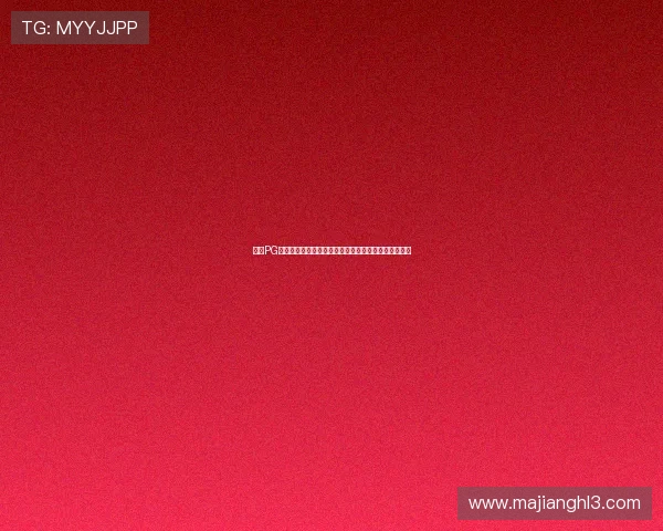 访问PG娱乐国际官网入口，享受丰富多彩的线上博彩娱乐项目