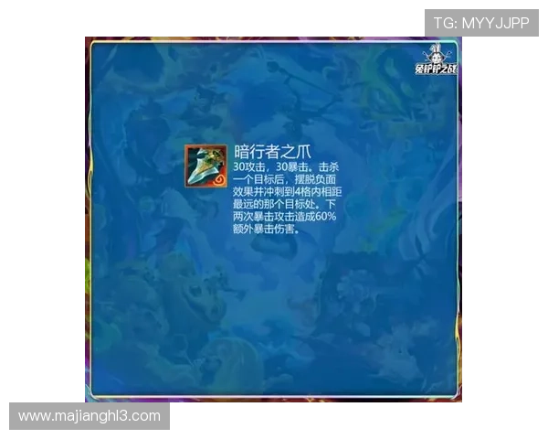 问鼎pg娱乐官方下载：如何识别官方正版下载链接避免钓鱼网站风险