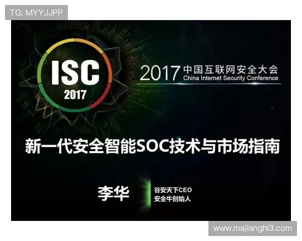PG娱乐在线注册平台官网安全注册指南保障你的账号信息安全与游戏体验