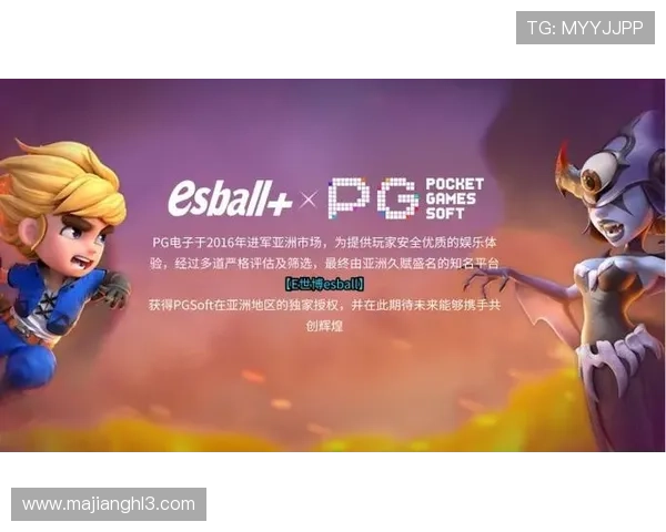 如何在PG电子正版麻将中实现胡牌快速获胜的实用技巧与策略指南