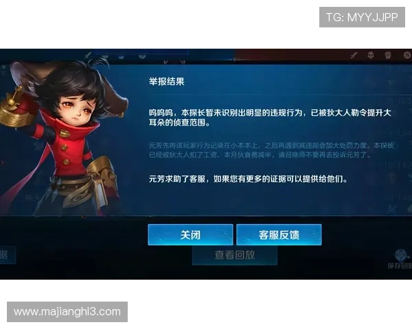 PG游戏交流群最新攻略，帮助玩家快速加入高活跃度的游戏社区