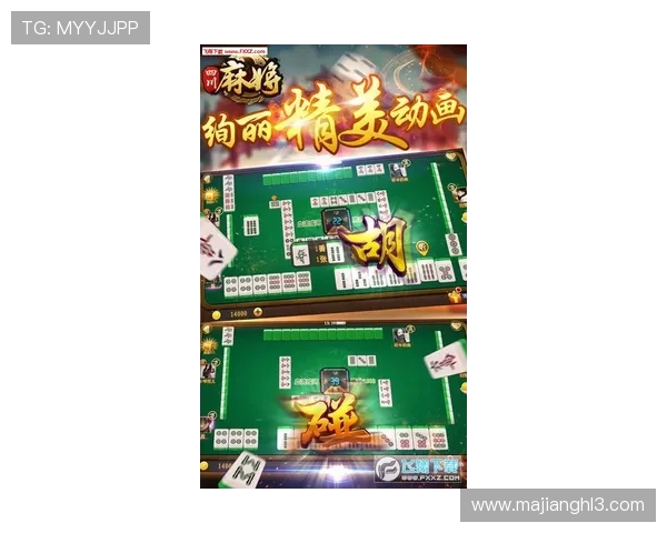 PG麻将胡了爆分有前兆吗实战经验分享帮助玩家识别爆分的潜在征兆