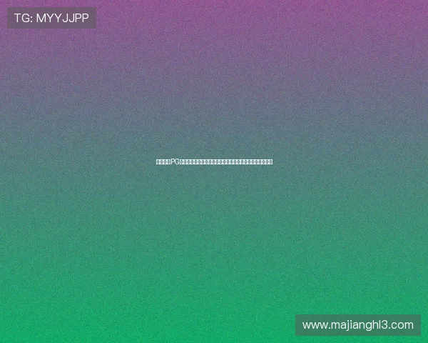 探索线上PG猿宇宙电子的核心玩法与策略,打造属于你的专属游戏王国 探索线上PG猿宇宙电子的核心玩法与策略,打造属于你的专属游戏王国