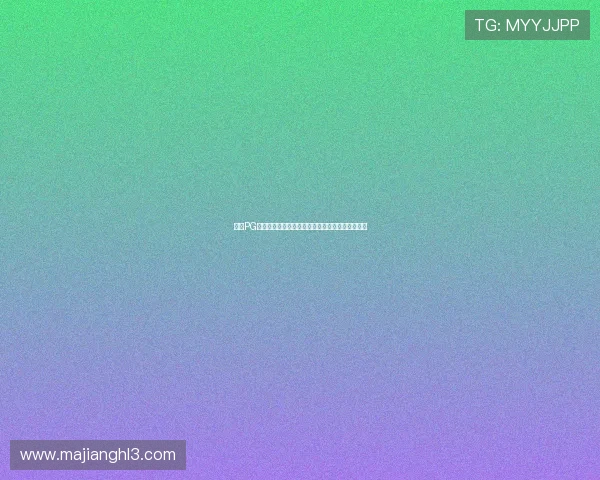 揭秘PG电子的发明者及其背后团队的创新故事与技术突破 揭秘PG电子的发明者及其背后团队的创新故事与技术突破